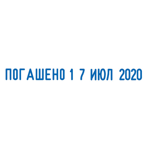 Датер-мини месяц буквами, "12 бухгалтерских терминов", оттиск 45х3,8 мм, синий, TRODAT 4817, корпус черный, 80701 - Датеры