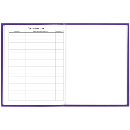 Дневник 1-11 класс 40 л., твердый, BRAUBERG, глянцевая ламинация, "Funny Food", 106620 - Дневники универсальные