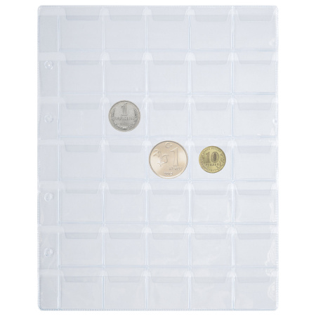 Листы-вкладыши для альбома "OPTIMA" на 35 монет d до 32 мм, КОМПЛЕКТ 10 шт., 200х250 мм, ПВХ, STAFF, 238085 - Листы-вкладыши для монет и купюр