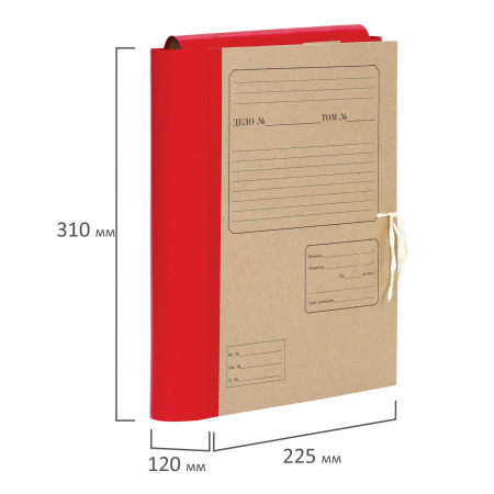 Папка для бумаг архивная А4 (225х310 мм), 120 мм, 4 завязки, крафт, корешок - бумвинил, 123204 - Папки картонные с завязками