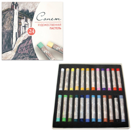 Пастель сухая художественная 24 цвета круглое сечение Сонет - Пастель художественная в наборах