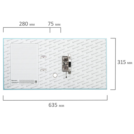 Папка-регистратор BRAUBERG PASTEL ламинированная, 75 мм, цвет мятный, 271839 - Папки-регистраторы с арочным механизмом