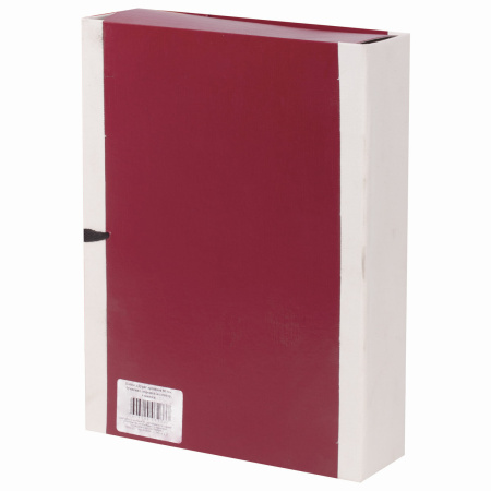 Папка для бумаг архивная А4 (225х310 мм), 80 мм, 4 завязки, бумвинил, корешок - коленкор, 123200 - Папки картонные с завязками