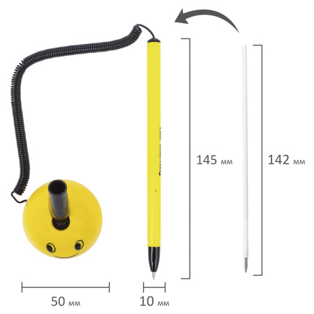 Ручка шариковая настольная BRAUBERG "SMILE", СИНЯЯ, корпус желтый, узел 0,7 мм, линия письма 0,35 мм, 143376 - Ручки шариковые на подставке