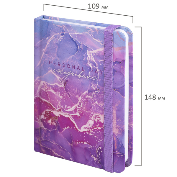 Ежедневник недатированный с резинкой, МАЛЫЙ ФОРМАТ А6 (109х148 мм), BRAUBERG, 128 л., "Мрамор", 114569 - Ежедневники с твердой обложкой