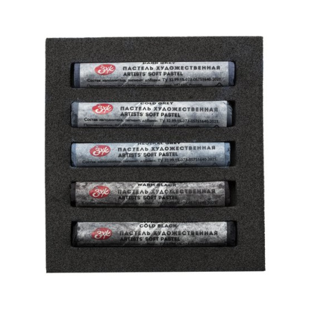 Набор художественной пастели "Мастер-Класс" 5 цветов "Серые оттенки" - Пастель художественная в наборах