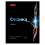 Тетради предметные, КОМПЛЕКТ 10 ПРЕДМЕТОВ, BLACK & BRIGHT, 48 листов, глянцевый лак, BRAUBERG, 403560 - Тетради предметные