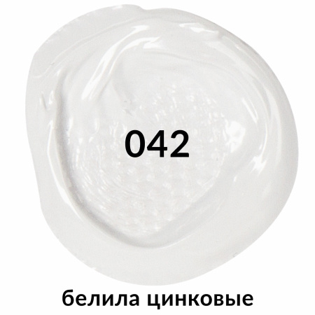 Краска акриловая художественная BRAUBERG ART CLASSIC, туба 75 мл, БЕЛИЛА ЦИНКОВЫЕ, 191587 - Акриловые краски художественные поштучно