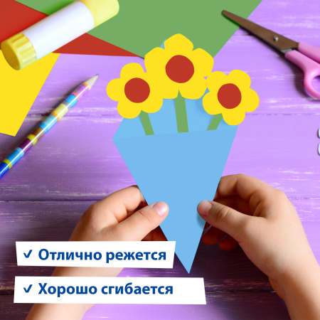 Цветная бумага А4 ДВУХЦВЕТНАЯ МЕЛОВАННАЯ, 10 листов, 20 цветов, в папке, BRAUBERG, 200х280 мм, "Дельфин", 129923 - Цветная бумага