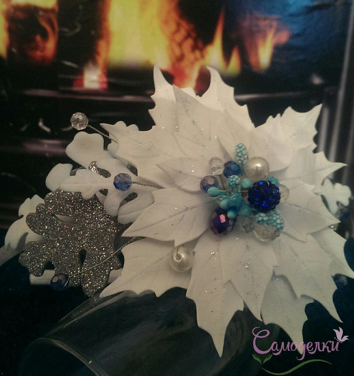 Ободок "Зимняя фантазия"