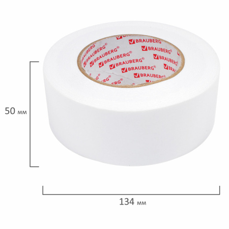 Клейкая двухсторонняя лента 50 мм х 8 м, НА ВСПЕНЕННОЙ ОСНОВЕ, 1 мм, BRAUBERG - Клейкие ленты канцелярские