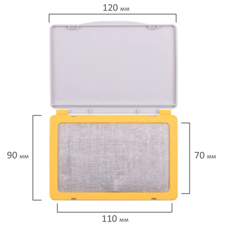 Штемпельная подушка BRAUBERG, 120х90 мм (рабочая поверхность 110х70 мм), неокрашенная, 236870 - Подушки штемпельные настольные