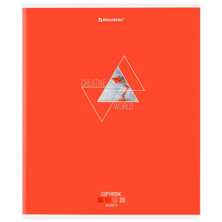 Тетрадь А5, 48 л., BRAUBERG, скоба, клетка, глянцевый лак, "Smart" (микс в спайке), 404345 - Тетради 40-48 листов