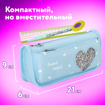 Пенал-косметичка 2 отделения, полиэстер, "Heart", мятный, 21х6х9 см, 270257 - Пеналы мягкие