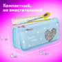 Пенал-косметичка 2 отделения, полиэстер, "Heart", мятный, 21х6х9 см, 270257 - Пеналы мягкие