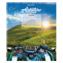 Тетрадь 12 л. BRAUBERG, линия, обложка картон, "ПУТЕШЕСТВИЕ", 106473 - Тетради 12-24 листов
