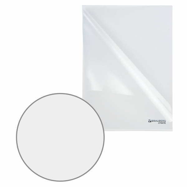 Папка-уголок плотная BRAUBERG SUPER, 0,18 мм, прозрачная, 270478 - Папки-уголки пластиковые