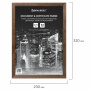 Рамка 21х30 см, дерево, багет 14 мм, BRAUBERG "Elegant", грецкий орех, акриловый экран, 391297 - Рамки для дипломов, сертификатов, грамот, фотографий