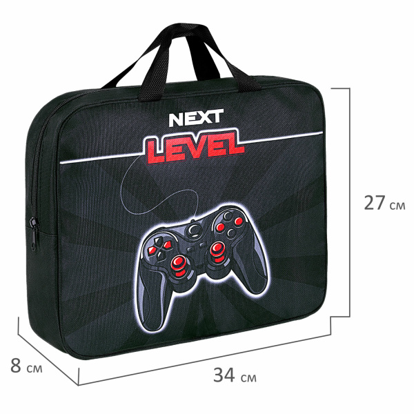 Папка на молнии с ручками BRAUBERG А4, 1 отделение, полиэстер, 80 мм, "Next level", 271483 - Папки-сумки с ручками