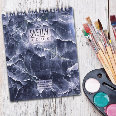 Скетчбук, каменная бумага 245 г/м2, 170х195 мм, 20 л., гребень, подложка, холодная фольга, "Мрамор", 98627 - Альбомы, скетчбуки и бумага для графики и эскизов