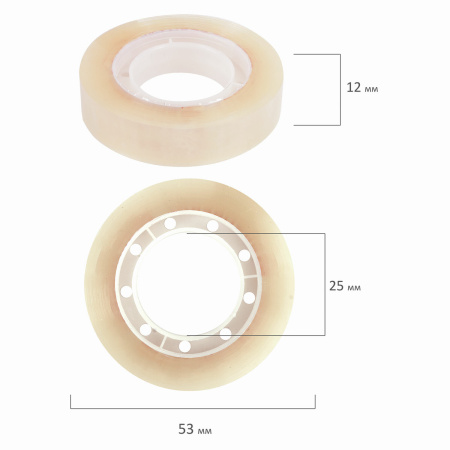 Клейкие ленты 12 мм х 33 м канцелярские ОФИСМАГ, комплект 4 шт., прозрачные, гарантированная длина, 223126 - Клейкие ленты канцелярские