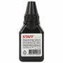 Краска штемпельная STAFF "Manager", синяя, 50 мл, на водно-спиртовой основе, 227530 - Штемпельная краска