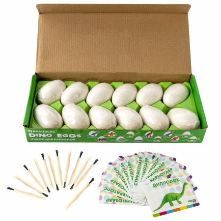 Набор для раскопок 12 видов динозавров, карточки, инструменты, развивающий, BRAUBERG KIDS, 664923 - Игрушки развивающие