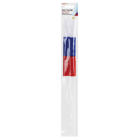 Флаг России ручной 20х30 см, без герба, с флагштоком, BRAUBERG/STAFF, 550181, RU13 - Флаги и знамена