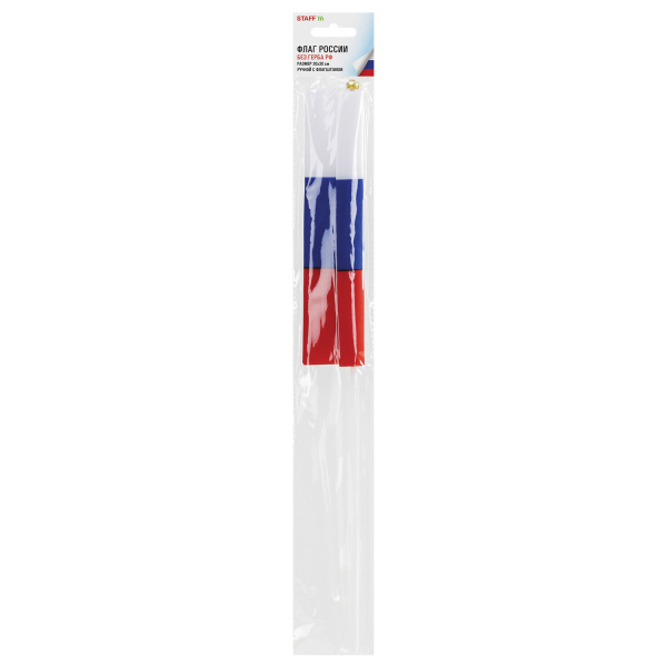 Флаг России ручной 20х30 см, без герба, с флагштоком, BRAUBERG/STAFF, 550181, RU13 - Флаги и знамена