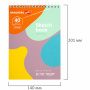 Скетчбук, белая бумага 160 г/м2, 140х201 мм, 40 л., гребень, подложка, BRAUBERG ART, "Фантазия", 115070 - Альбомы, скетчбуки и бумага для графики и эскизов