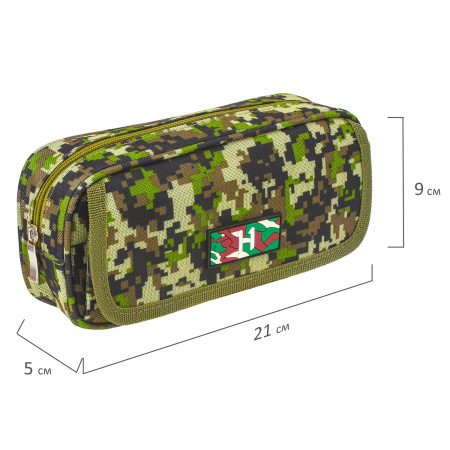 Пенал BRAUBERG для мальчиков, 1 отделение, органайзер, мягкий, "Military", зеленый, 21х5х9 см, 228990 - Пеналы мягкие