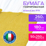 Бумага гофрированная/креповая (ИТАЛИЯ) 180 г/м2, 50х250 см, янтарная (579), BRAUBERG FIORE, 112619 - Цветная бумага