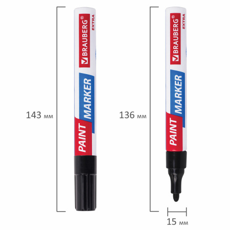 Маркер-краска лаковый EXTRA (paint marker) 4 мм, ЧЕРНЫЕ, НАБОР 3 шт., УСИЛЕННАЯ НИТРО-ОСНОВА, BRAUBERG, 151999 - Маркеры-краски лаковые