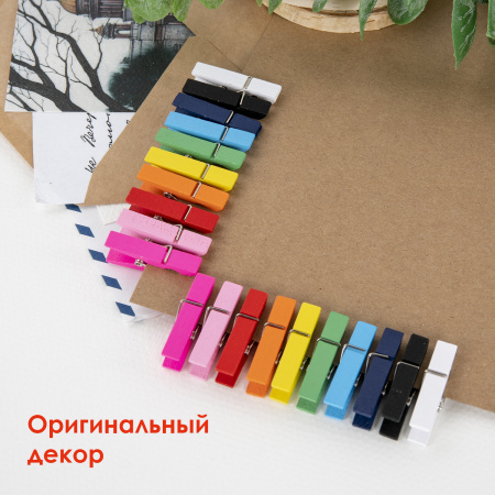 Прищепки декоративные "Классика", 20 штук, 3,5 см, 10 цветов, ОСТРОВ СОКРОВИЩ, 661289 - Прищепки для творчества