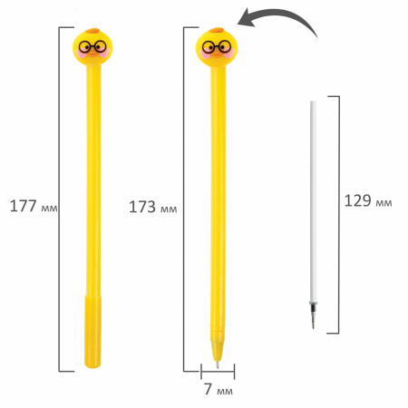 Ручка с топпером шариковая ЮНЛАНДИЯ "Цыпленок", корпус ассорти, СИНЯЯ, пишущий узел 0,7 мм, 143808 - Ручки фигурные