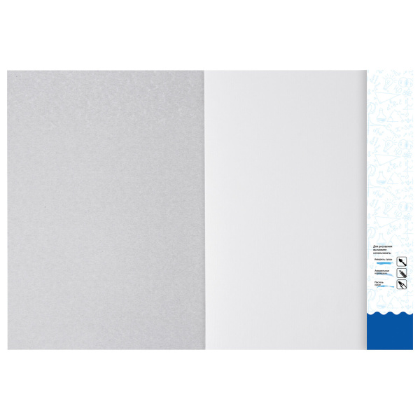 Бумага для акварели БОЛЬШАЯ А3, 10 л., 200 г/м2, 297х420 мм, BRAUBERG, "Весна", 111063 - Альбомы и бумага для акварели и масла