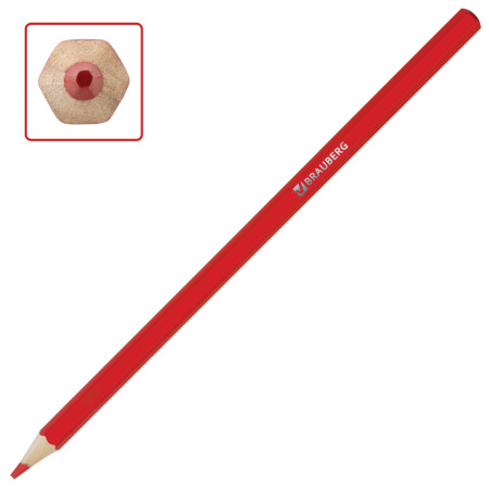 Карандаши цветные акварельные BRAUBERG "АКАДЕМИЯ", 24 цвета, шестигранные,высокое качество, 181400 - Карандаши цветные акварельные