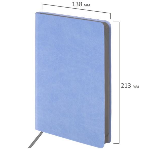Ежедневник недатированный А5 138х213 мм BRAUBERG "Metropolis Mix", под кожу, 136 л., голубой, 113296 - Ежедневники с покрытием "под кожу и ткань"