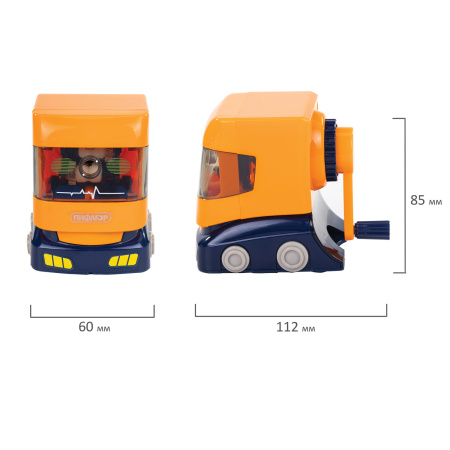Точилка механическая ПИФАГОР "Грузовик", корпус оранжевый, 228488 - Точилки механические