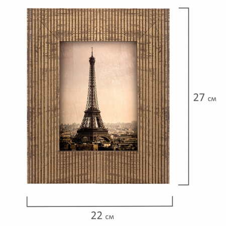 Рамка из мангового дерева BRAUBERG LOFT ANCIENT, фото 13х18 см, акриловый экран, 22х27 см, 391285 - Рамки для дипломов, сертификатов, грамот, фотографий