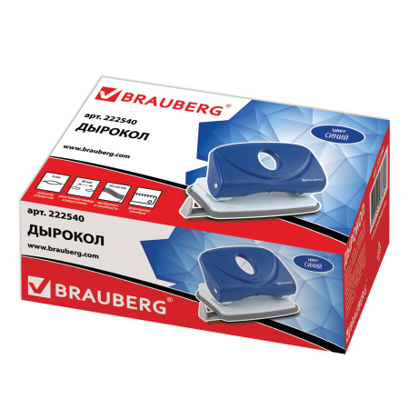 Дырокол BRAUBERG "Original", до 20 листов, синий, 222540 - Дыроколы настольные