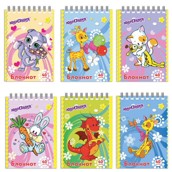 Блокнот МАЛЫЙ ФОРМАТ А7 75х105 мм, 40 л., гребень, картон, клетка, ЮНЛАНДИЯ, "МУЛЬТЯШКИ", 129860