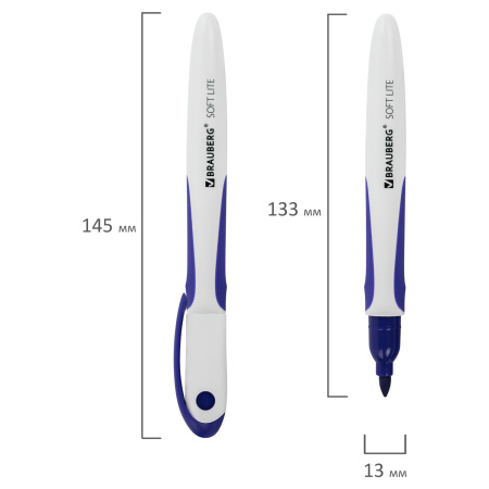 Маркер стираемый для белой доски СИНИЙ, BRAUBERG "SOFT LITE", 3 мм, резиновая вставка, 152105 - Маркеры для досок