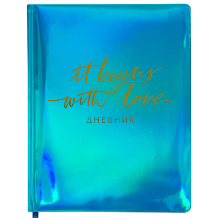 Дневник 1-11 класс 48 л., кожзам (твердая с поролоном), фольга, BRAUBERG HOLIDAY, "С ЛЮБОВЬЮ", 105987 - Дневники универсальные