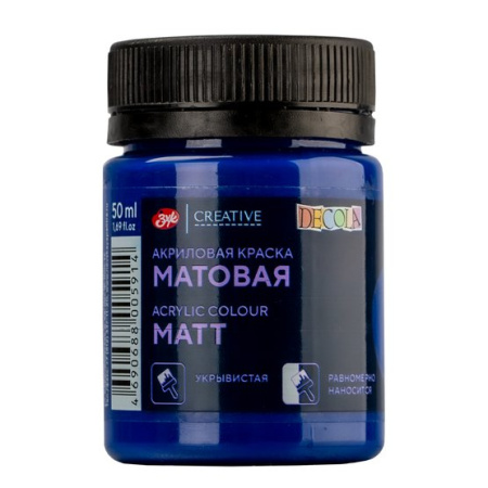 Акриловая краска матовая цвет №517 Синяя темная 50мл Decola