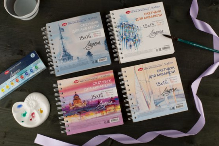 Скетчбук для акварели "Ладога" на спирали, "Флажная башня", 200 г/м2, 15х15 см, 100 % целлюлоза, 40 листов, среднее зерно - Альбомы и бумага для акварели и масла