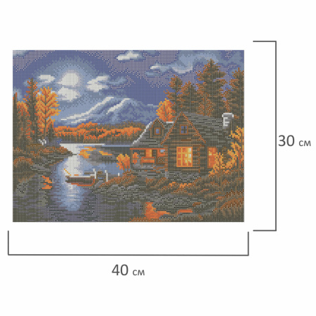 Картина стразами (алмазная мозаика) 30х40 см, ОСТРОВ СОКРОВИЩ "Вечер в горах", без подрамника, 662409 - Алмазная вышивка