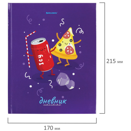 Дневник 1-11 класс 40 л., твердый, BRAUBERG, глянцевая ламинация, "Funny Food", 106620 - Дневники универсальные