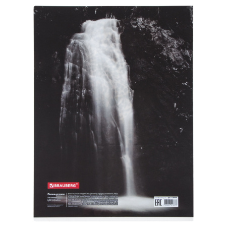 Папка-уголок BRAUBERG "LEOPARD", А4, 150 мкм, цветная печать, 228040 - Папки-уголки пластиковые