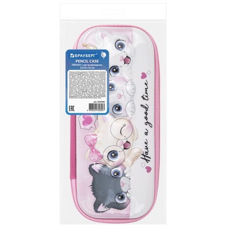 Пенал BRAUBERG, 1 отделение, 1 откидная планка, EVA 3D, 22х10х5 см, "Cats", 270700 - Пеналы каркасные